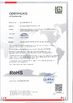 Китай Shenzhen Vanwin Tracking Co.,Ltd Сертификаты