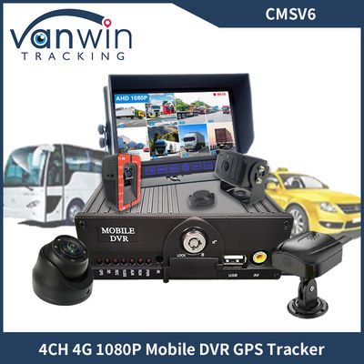 Камера с двойной SD-картой 4CH GPS MDVR с 4G WiFi Мобильный DVR Система безопасности школьных автобусов