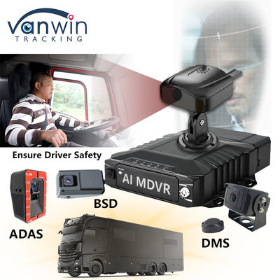 H.265 8CH HDD Mobile DVR Advanced Driving DSM ADAS BSD AI Система мониторинга датчиков пешеходов