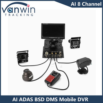 H.265 8CH HDD Mobile DVR Advanced Driving DSM ADAS BSD AI Система мониторинга датчиков пешеходов