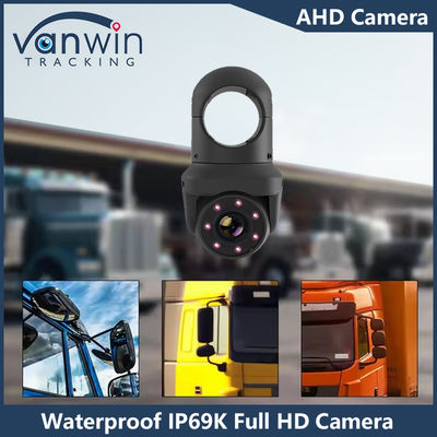 IP69K Full HD Ночное видение Автомобильная купольная камера Частная модель 7 ИК-светильники Автомобильная камера для автобуса Turck