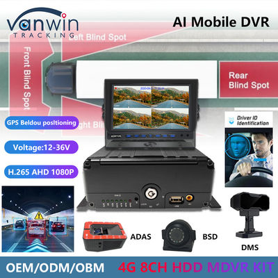 8CH AI мобильный DVR с ADAS DMS BSD 4G и GPS транспортное средство черный ящик для безопасности транспортного средства