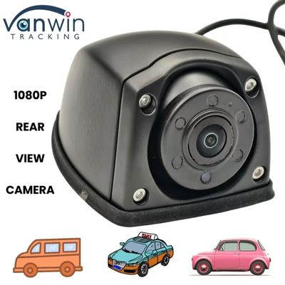150-градусная умная автомобильная камера IP68 1080P AHD Ultra-Wide Vehicle Surveillance System