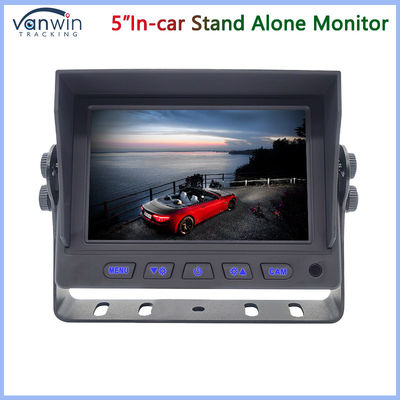 Мини 5 дюймовый автомобильный TFT монитор 2 способа AHD 1080P 720P CVBS Смешанные видео входы с U-образным скобком