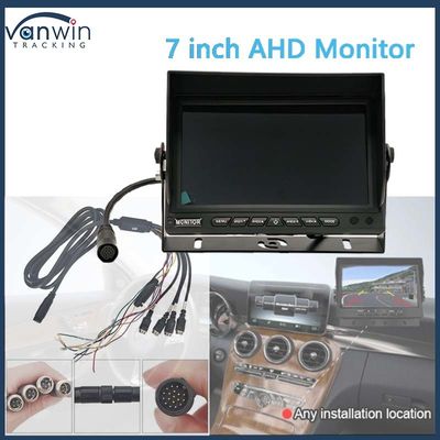 AHD 1080P MDVR Монитор 7-дюймовый дисплейный монитор SD-карта Камера заднего вида