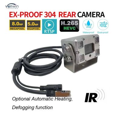 Explosion-proof Housing Stainless Steel Vehicle Camera IP68 Mine Shaft Surveillance