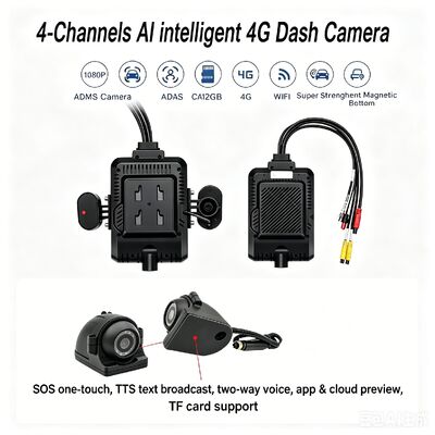 24V 4CH AI Dash Cam Kit Автомобильная камера безопасности DVR с боковой камерой DMS ADAS BSD для грузовика/автобуса
