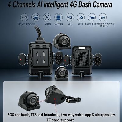 24V 4CH AI Dash Cam Kit Автомобильная камера безопасности DVR с боковой камерой DMS ADAS BSD для грузовика/автобуса