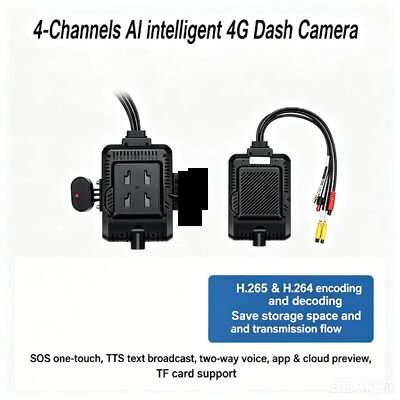 24V 4CH AI Dash Cam Kit Автомобильная камера безопасности DVR с боковой камерой DMS ADAS BSD для грузовика/автобуса