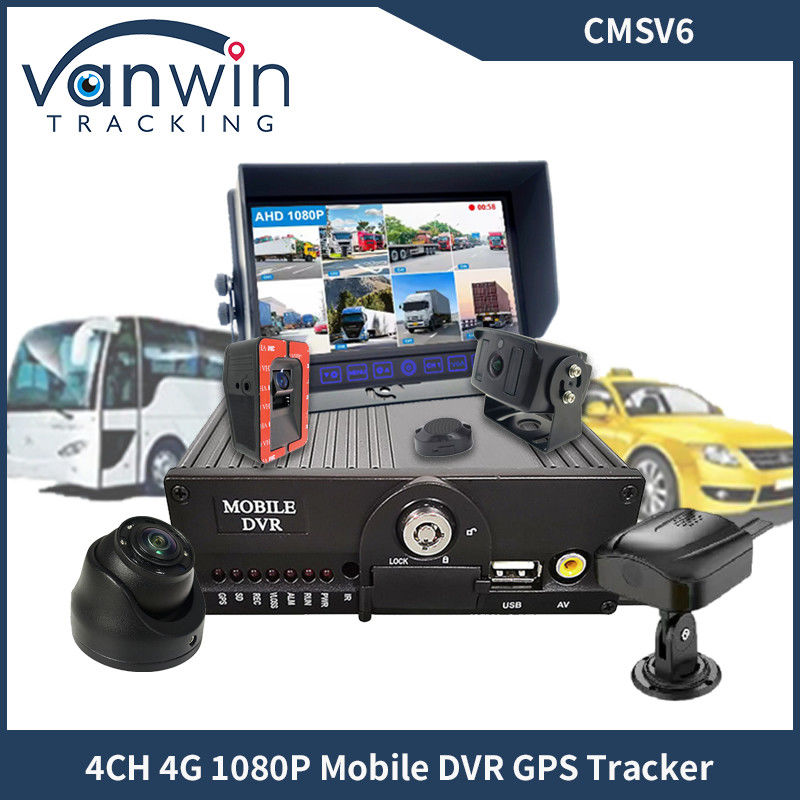 Камера с двойной SD-картой 4CH GPS MDVR с 4G WiFi Мобильный DVR Система безопасности школьных автобусов