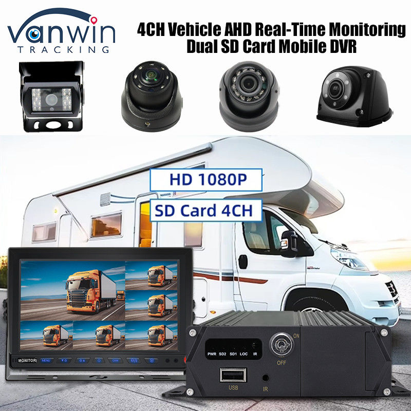 CMSV6 4CH Двойная SD-карта Мобильный DVR 4G GPS Реальное время мониторинга Видео наблюдения MDVR