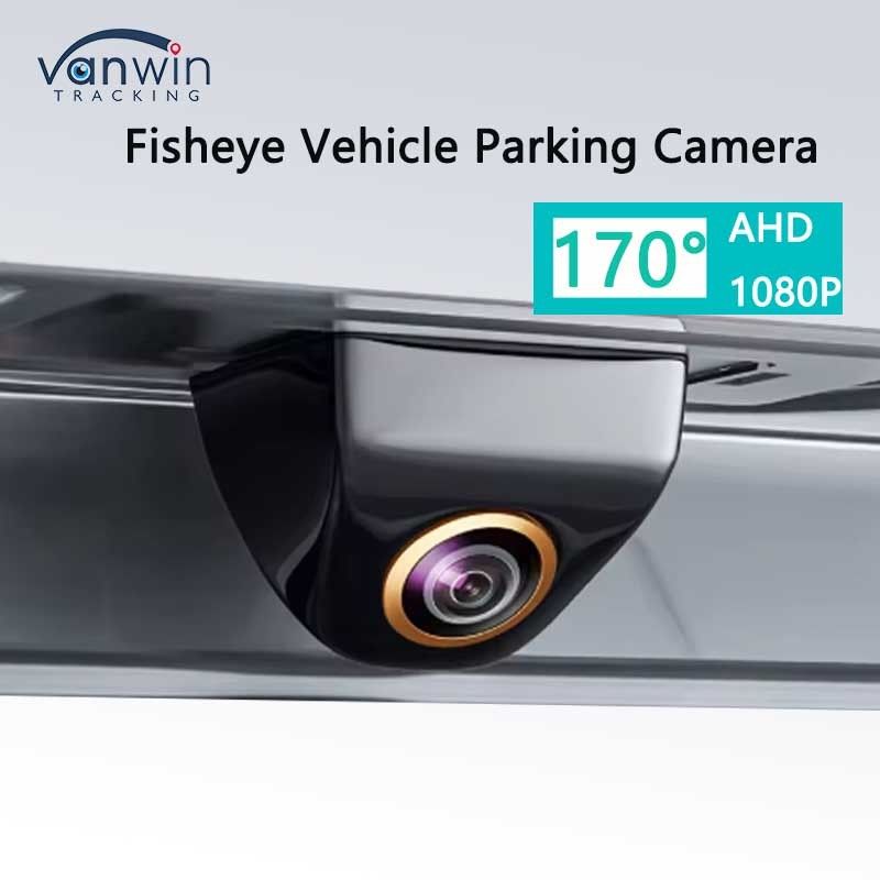 Автомобильная камера заднего вида 170° Full HD Night Vision Reverse AHD Fisheye Автомобильная камера стоянки
