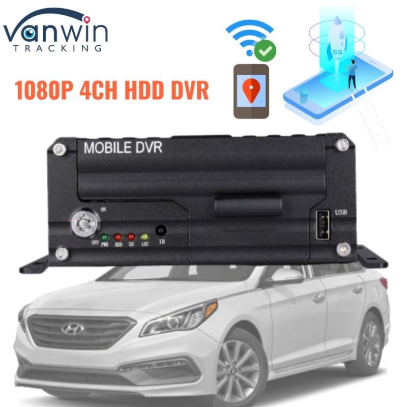 1080P 4CH HDD DVR 5G GPS Tracker Система мониторинга транспортных средств для безопасности флота