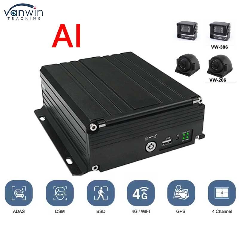 4CH HDD DVR 4G GPS ADAS DMS 1080P HD Поддержка OEM/ODM MDVR Видеосистема для автомобилей Грузовик Автобус MDVR Автомобиль Черный ящик