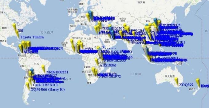 Автомобильный GPS-трекер Автомобильный сирень Горн Спикер Тревога Элегантная электронная схема PCB 4
