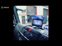 Монитор автозащиты